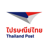 สมัครบัตรผ่านที่ทำการไปรษณีย์