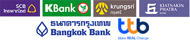 ชำระผ่านธนาคารอื่นๆ ที่ให้บริการชำระบิลข้ามธนาคาร