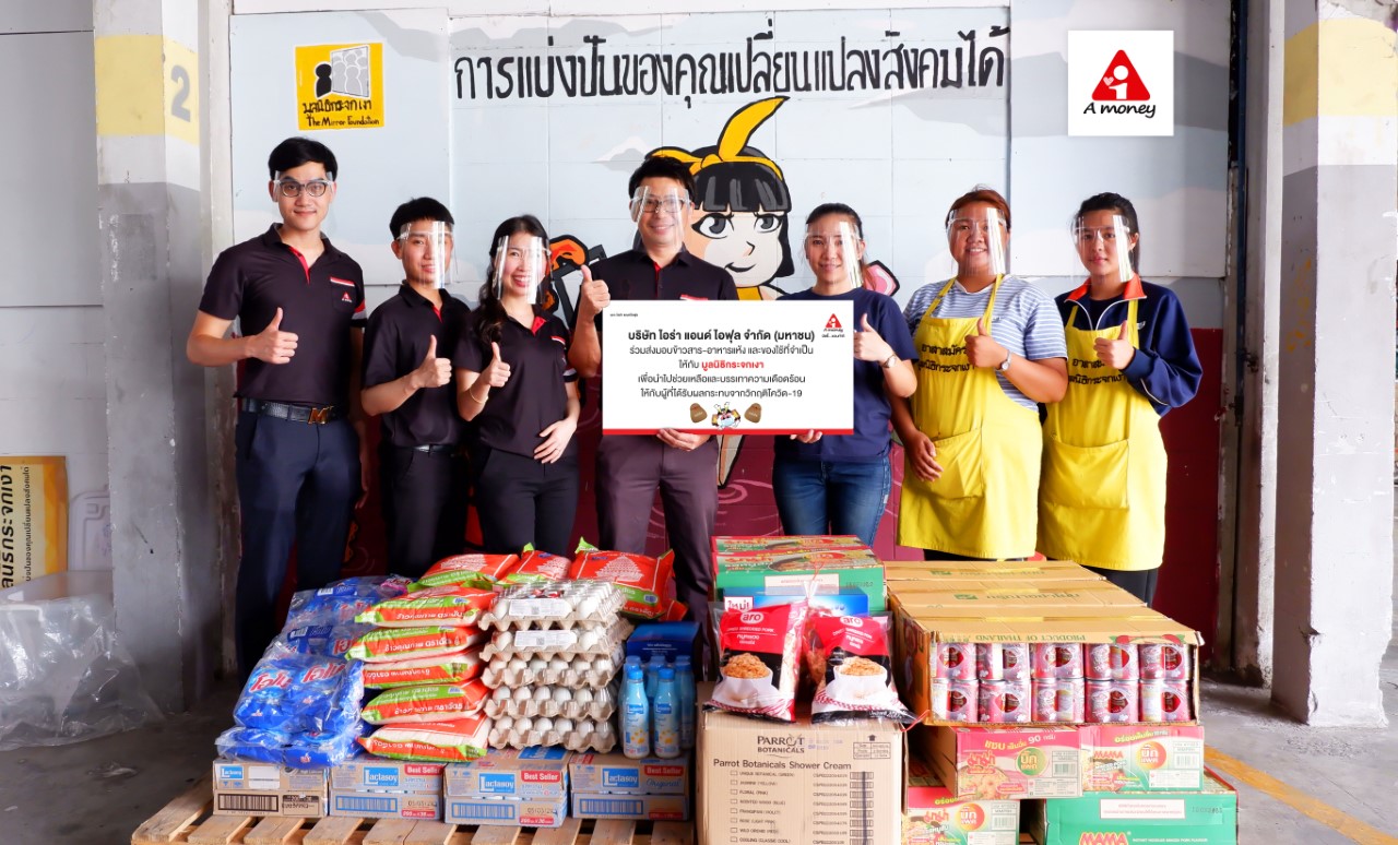 Donation_Mirror Foundation.jpg